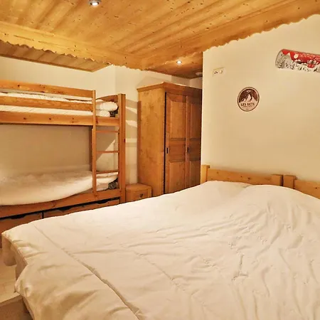 Avec Wi-fi Et Parking - 6 Pers. Apartment *